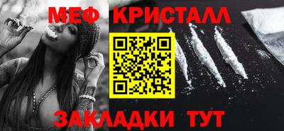 метадон Донской