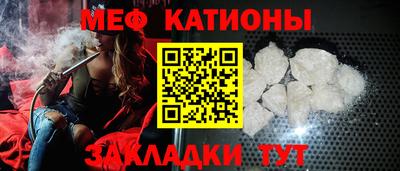 амф Донецк