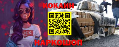 метадон Донской