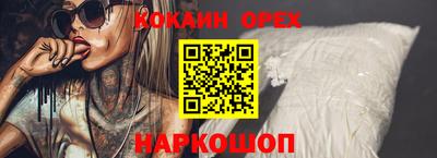 не бодяженный Дубна