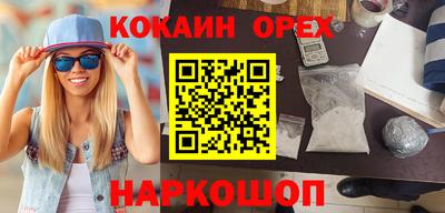 не бодяженный Дубна