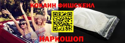 амф Донецк