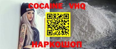 не бодяженный Дубна