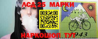 метадон Донской