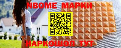 метадон Донской