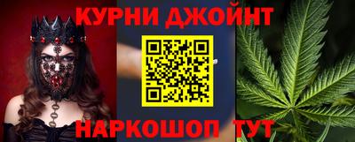 амф Донецк