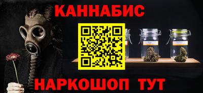 метадон Донской