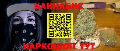 амф Донецк
