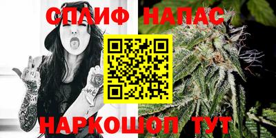 амф Донецк