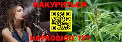амф Донецк