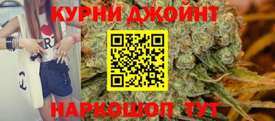 метадон Донской