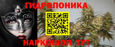 метадон Донской