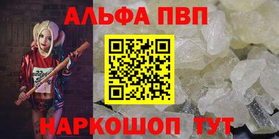 метадон Донской