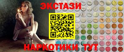 амф Донецк