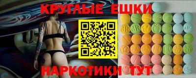 не бодяженный Дубна