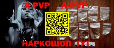 метадон Донской