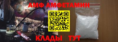 метадон Донской