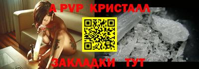 метадон Донской
