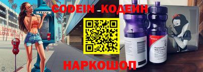 метадон Донской