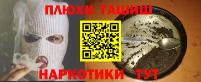 метадон Донской