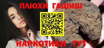 метадон Донской